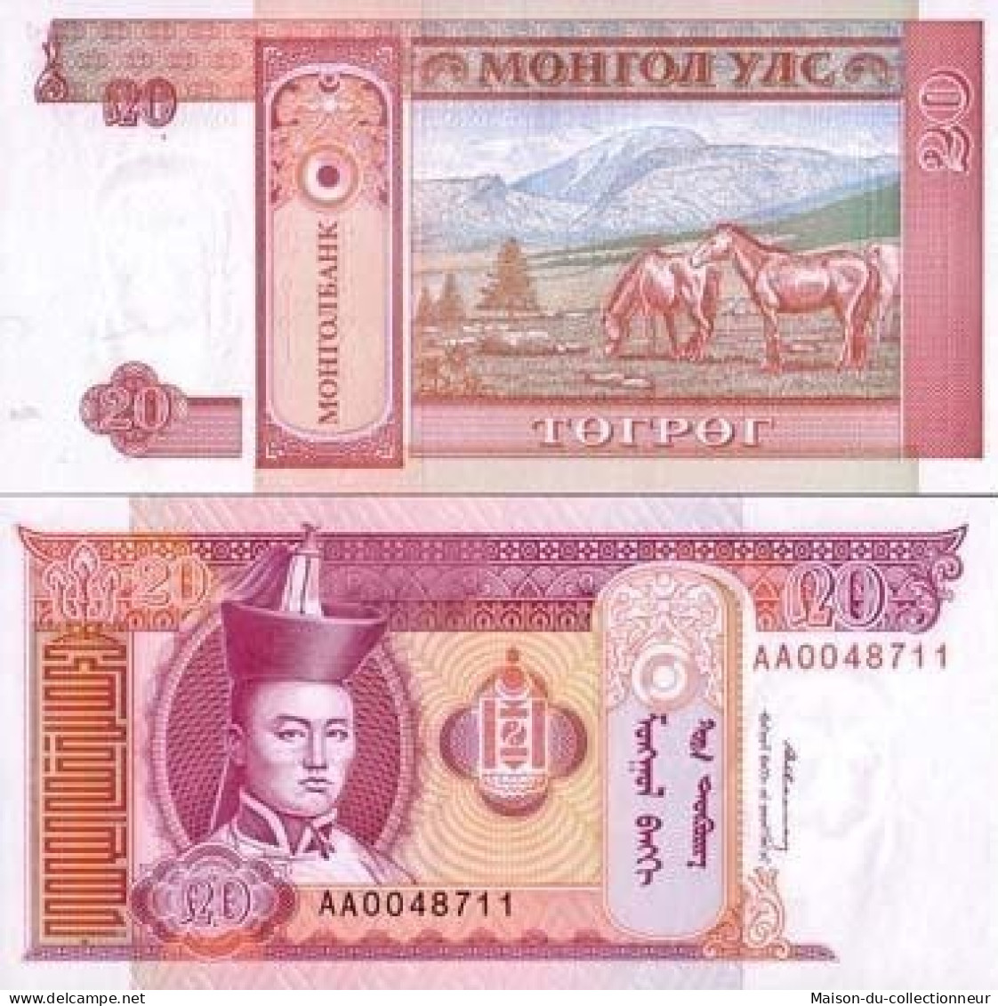 Billets Banque Mongolie Pk N° 55 - 20 Tugrik - Mongolei