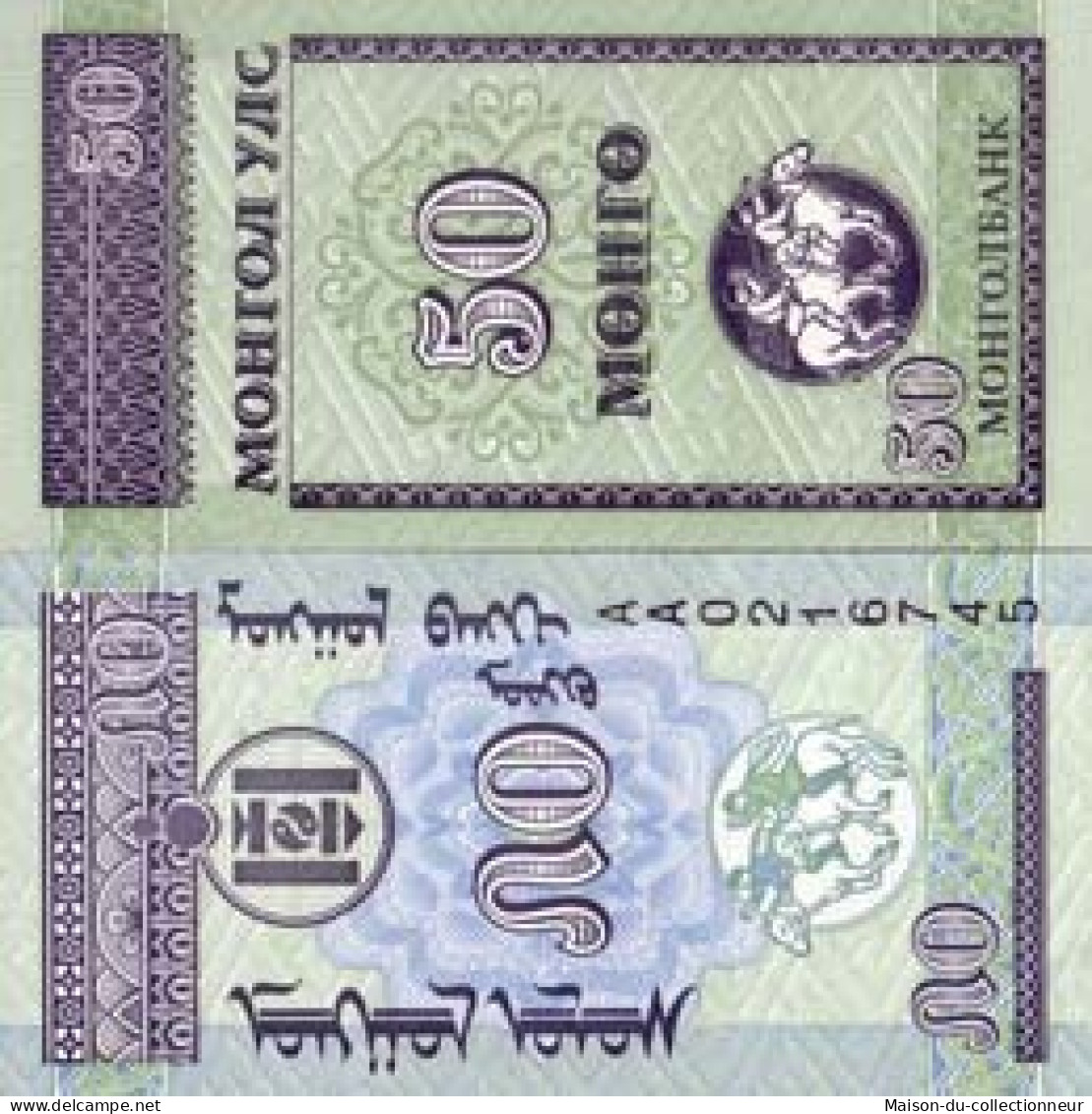 Billets De Banque Mongolie Pk N° 51 - 50 Mongo - Mongolia