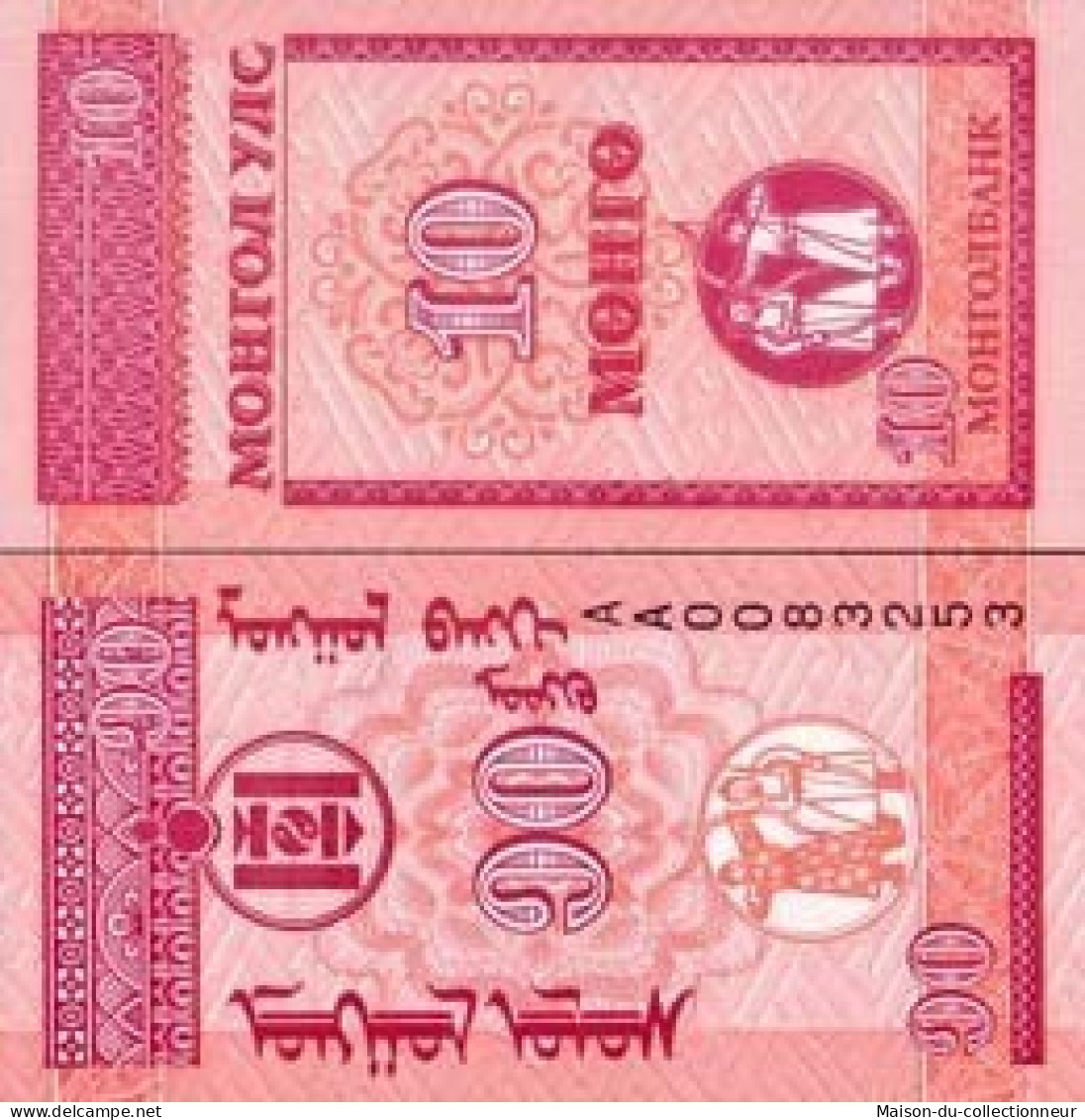 Billets Collection Mongolie Pk N° 49 - 10 Mongo - Mongolia