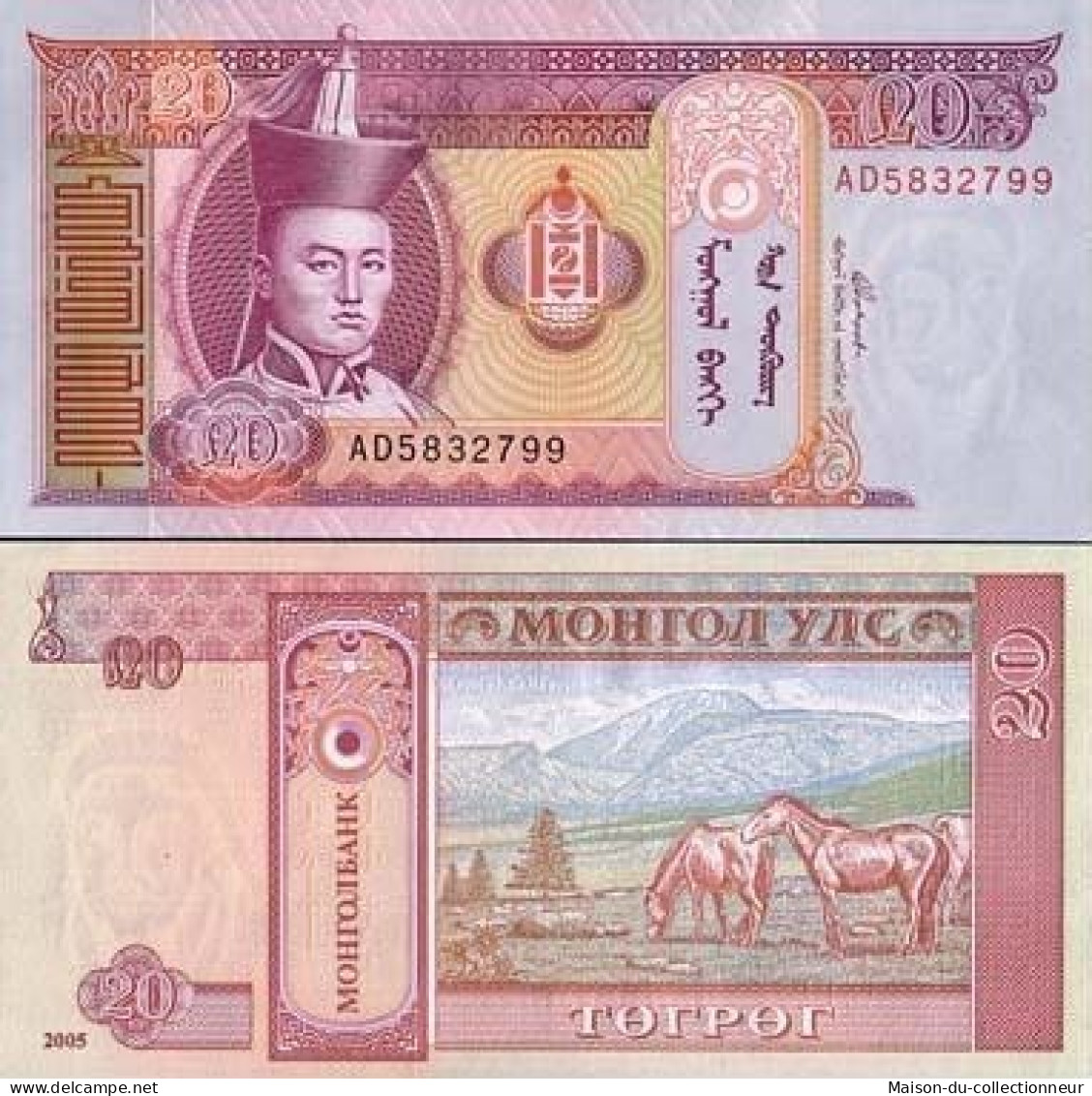 Billet De Collection MONGOLIE Pk N° 63 - 20 Tugrik - Mongolia