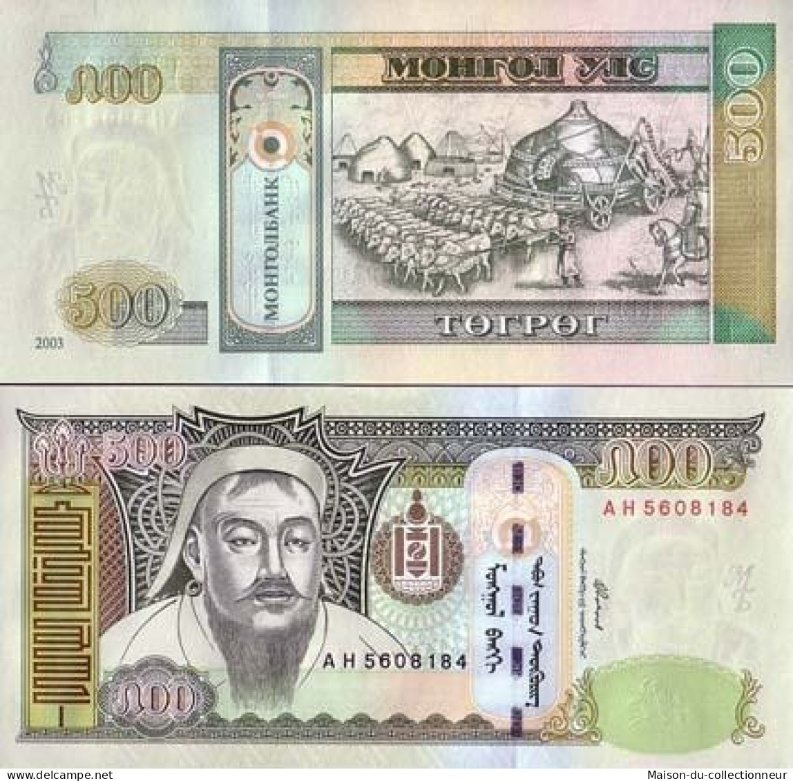 Billets Collection MONGOLIE Pk N° 66 - 500 Tugrik - Mongolia