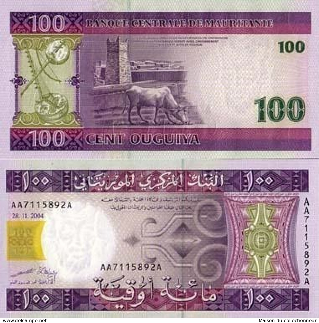 Billets De Banque Mauritanie Pk N° 10 - 100 Quguiya - Mauritanien