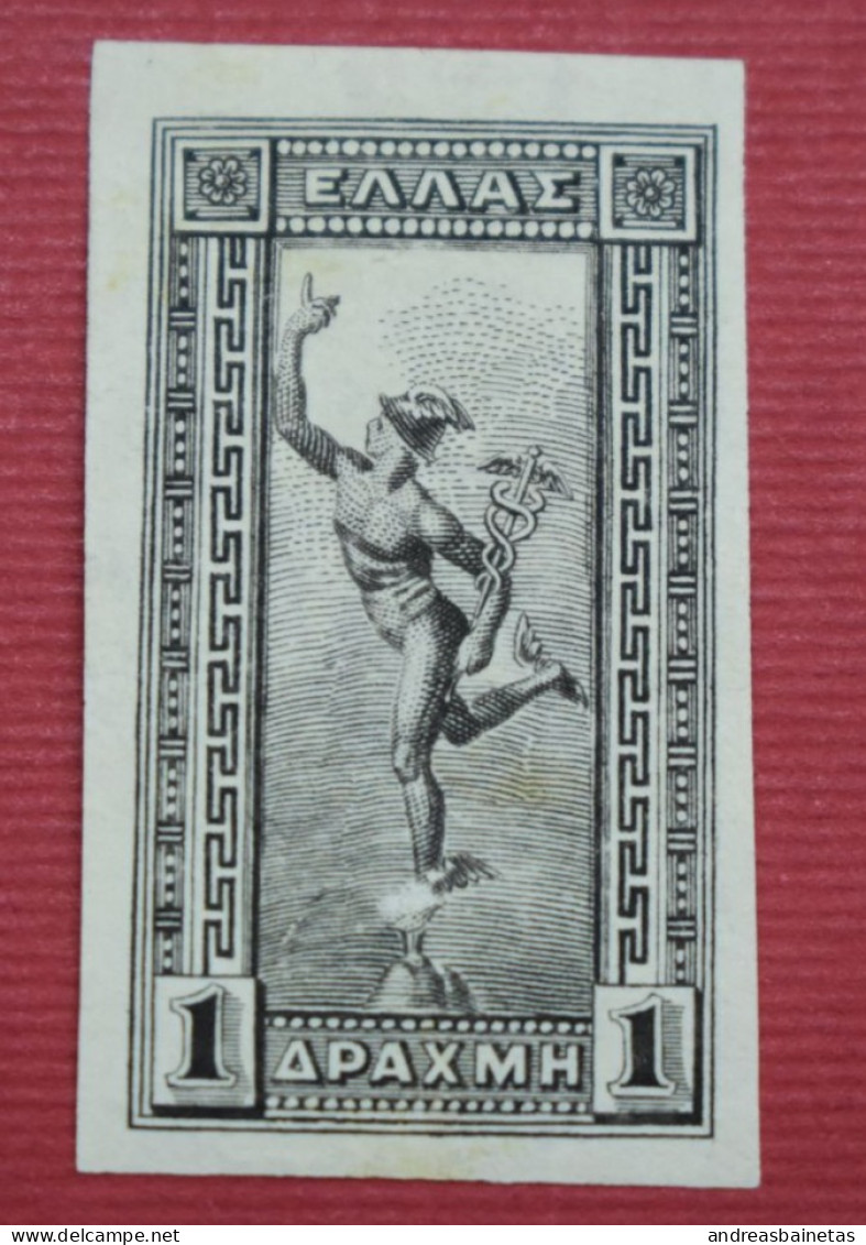 Stamps Greece  1901-1902 Mercury On Thin Paper In Imperforate Singles, Mint. 1 Drachma - Nuevos