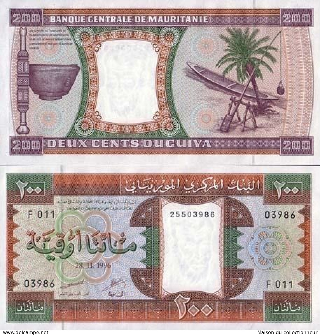 Billet De Banque Mauritanie Pk N° 5 - 200 Quguiya - Mauritanië