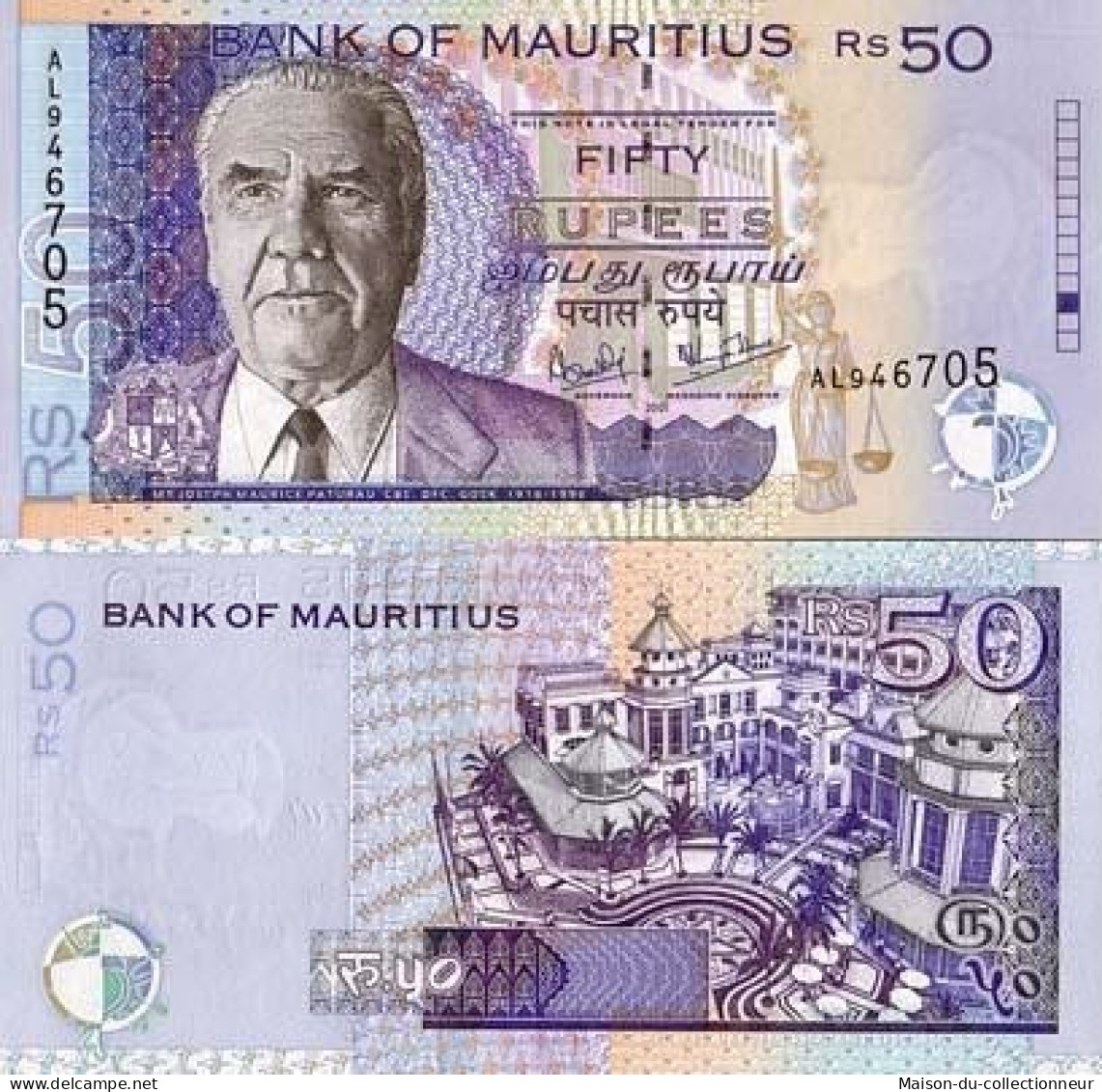 Billet De Collection Maurice Pk N° 50 - 50 Ruppees - Mauricio