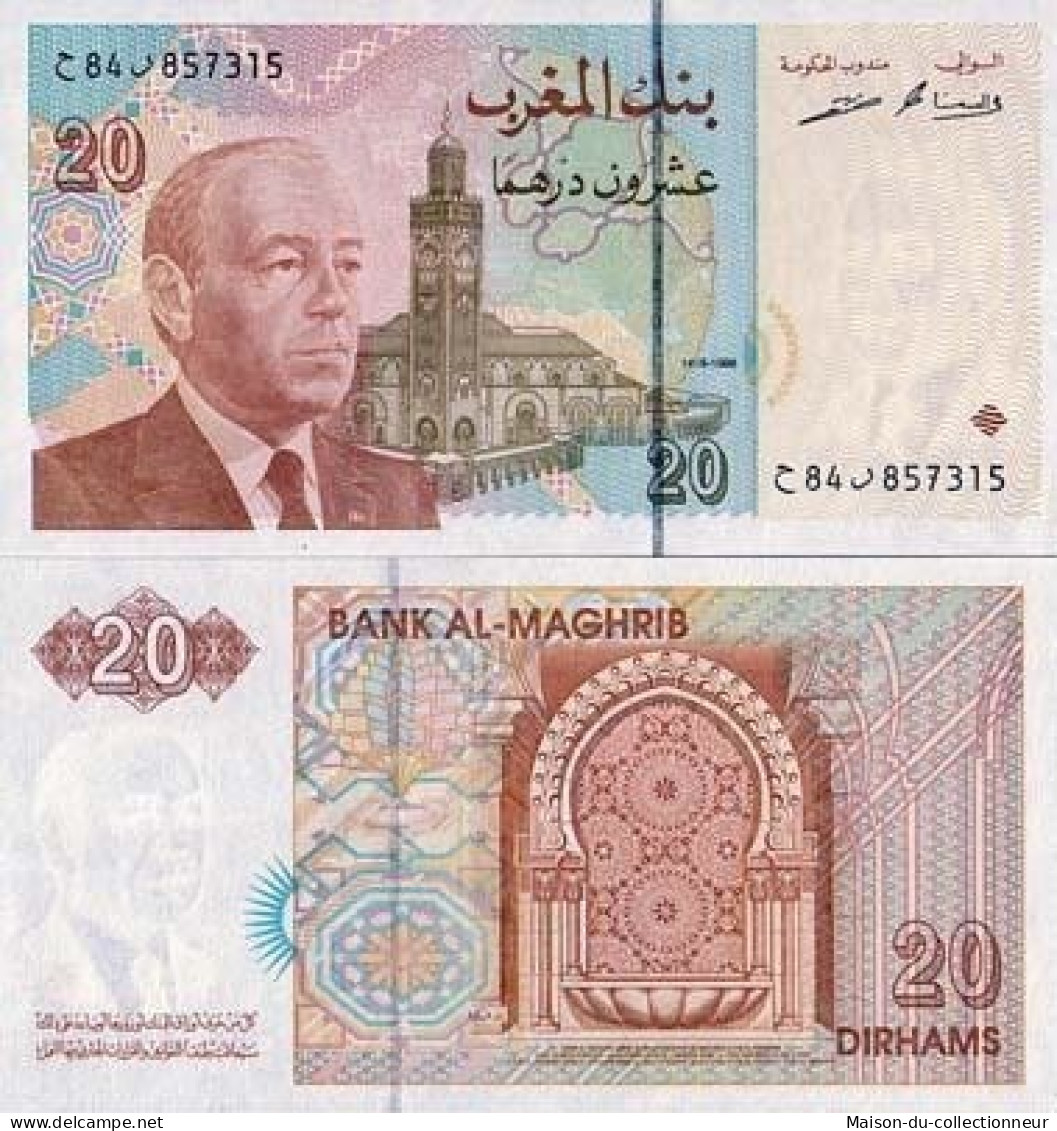 Billets Banque Maroc Pk N° 67 - 20 Dirhams - Morocco