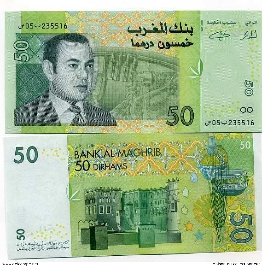 Billets De Banque Maroc Pk N° 69 - 50 Dirhams - Marokko