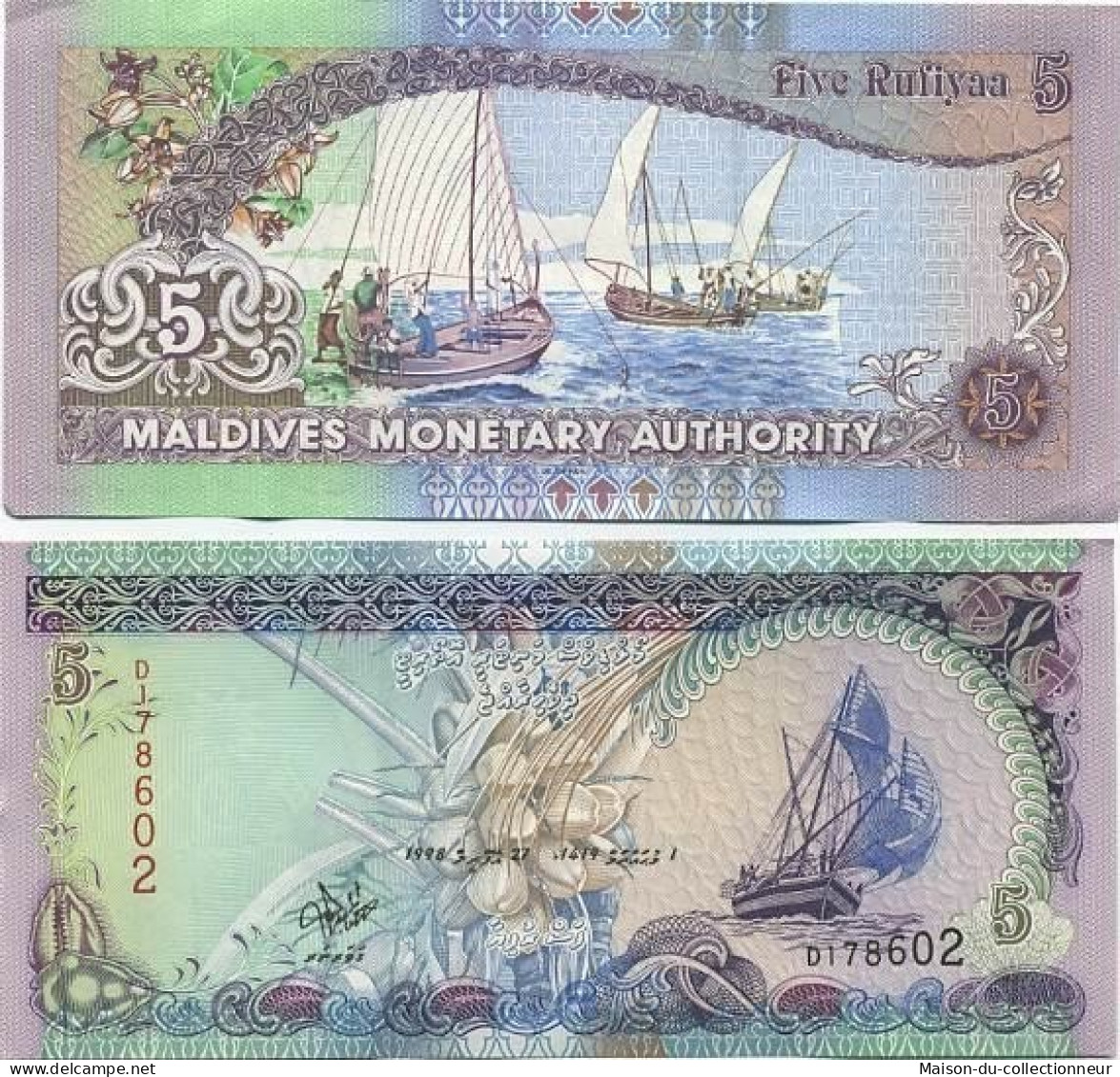 Billet De Banque Maldives Pk N° 18 - 5 Rufiyaa - Maldivas