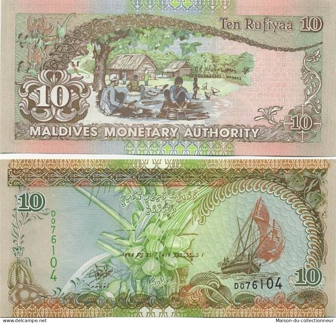 Billets Collection Maldives Pk N° 19 - 10 Rufiyaa - Maldivas