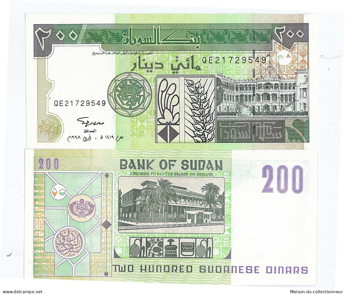 Billets Banque Soudan Pk N° 57 - 200 Pounds - Soedan