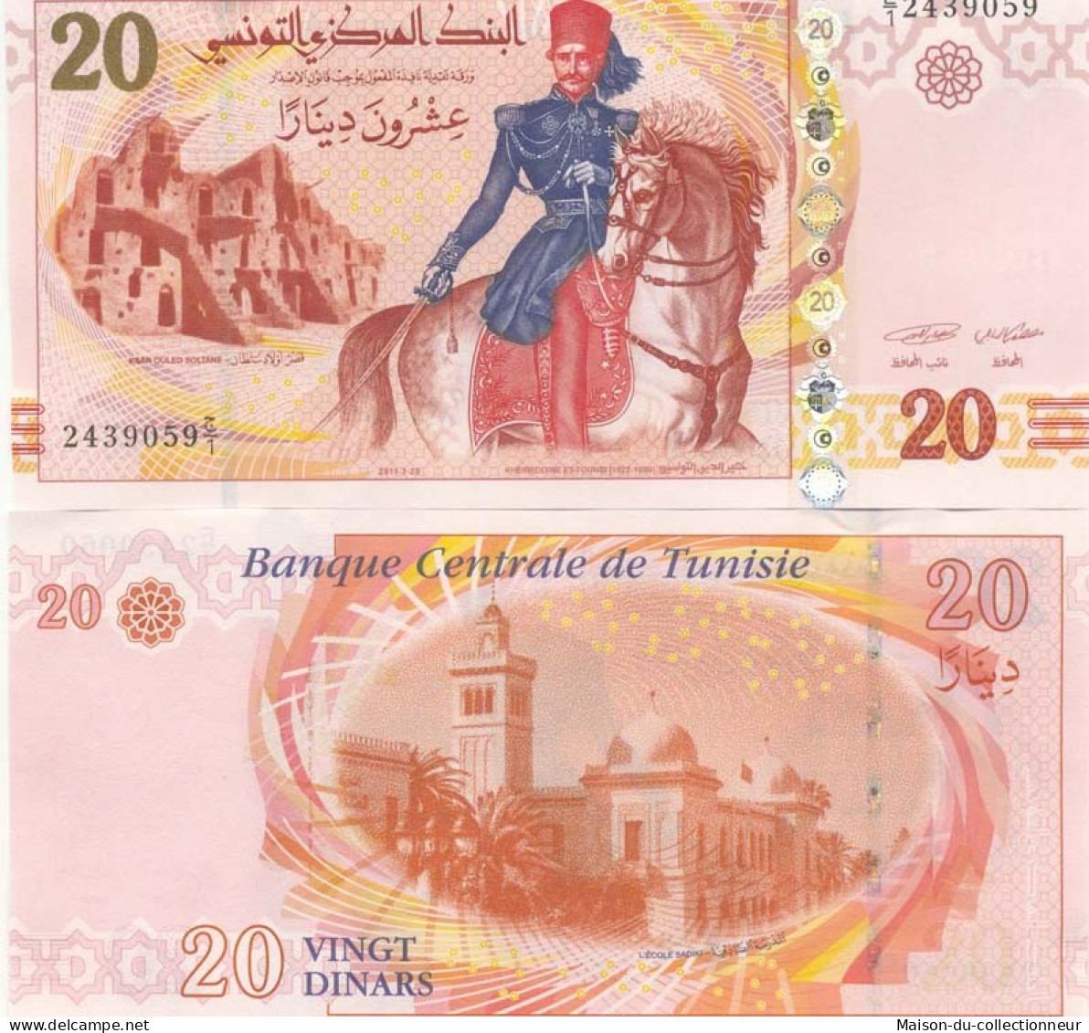 Billet De Banque Tunisie Pk N° 93 - 20 Dinars - Tunisia