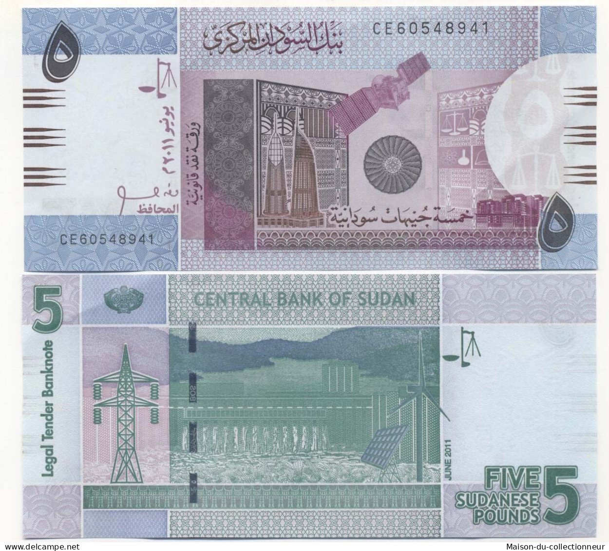 Billet De Collection Soudan Pk N° 72 - 5 Pounds - Sudan