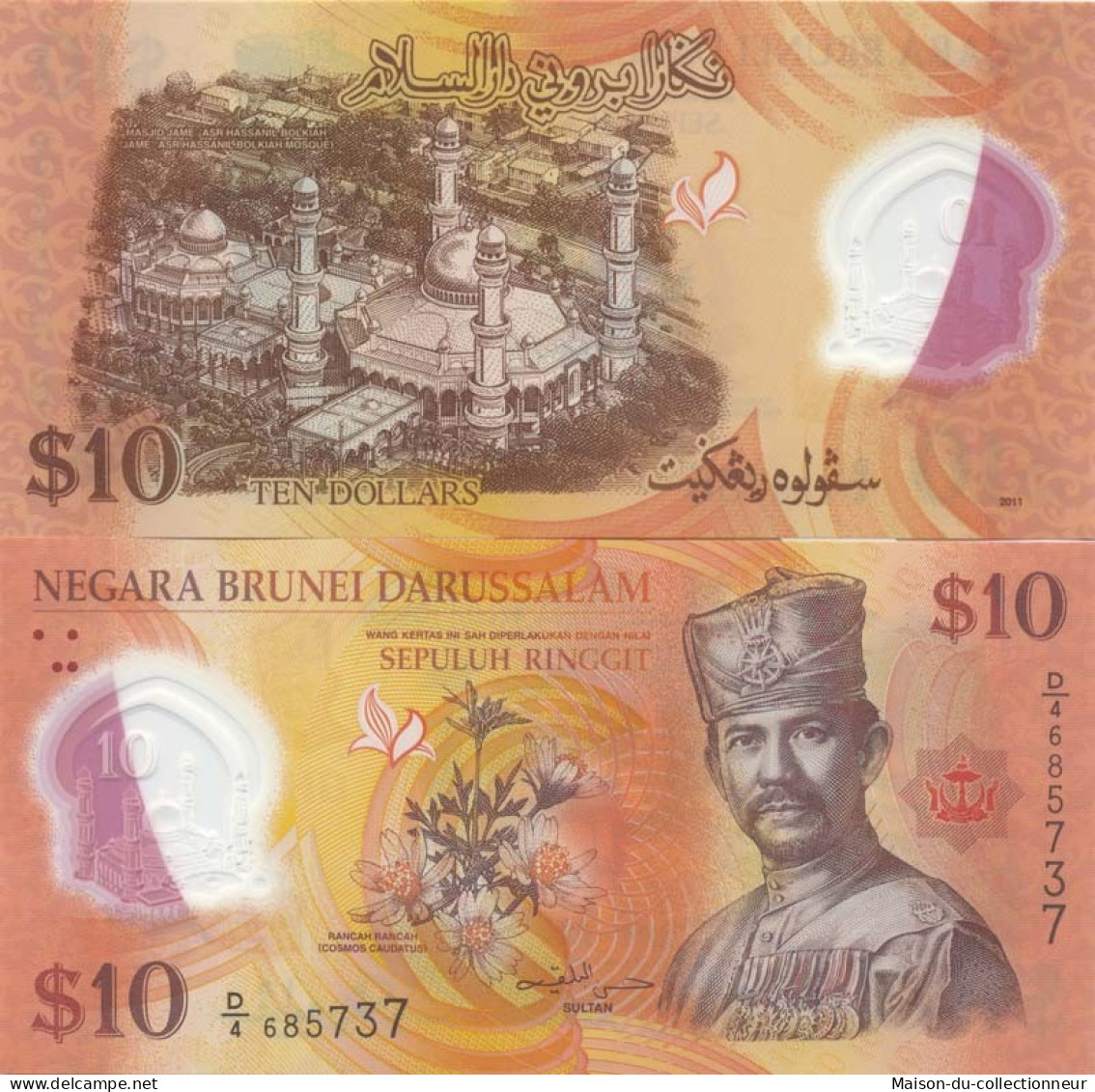 Billets Collection Brunei Pk N° 37 - 10 Ringgit - Brunei