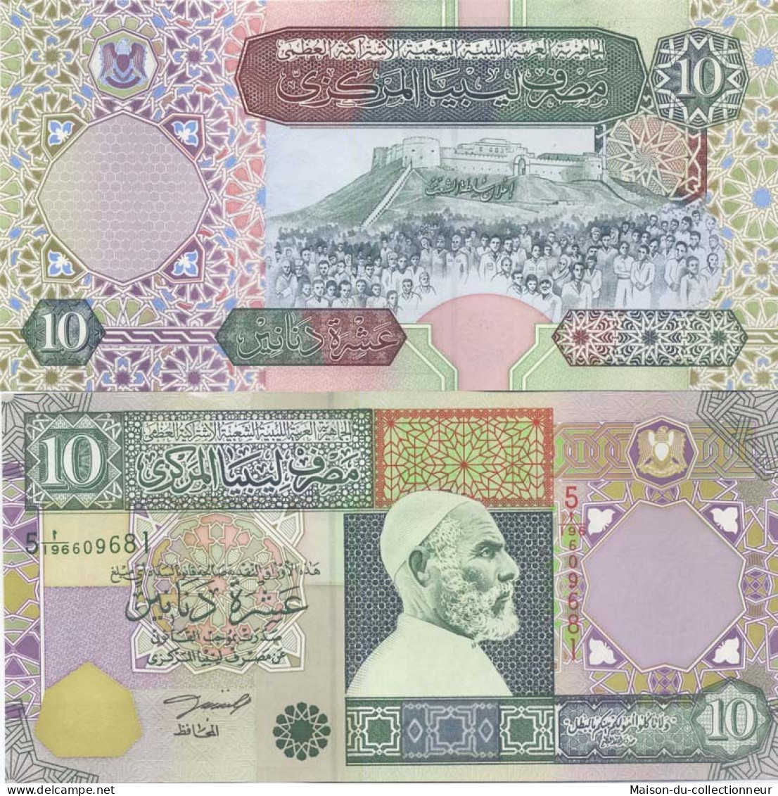 Billet De Banque Libye Pk N° 66 - 10 Dinar - Libya