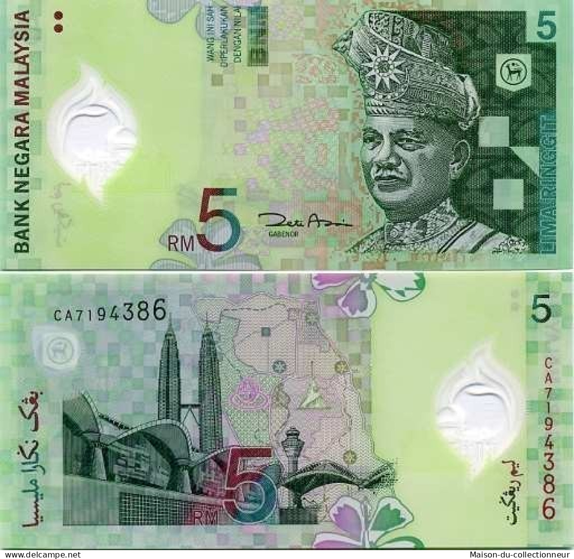 Billets Collection Malaisie Pk N° 47 - 5 Ringgit - Malaysia