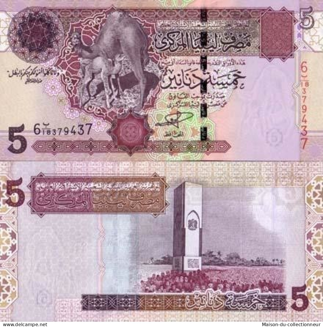 Billets Collection Libye Pk N° 69 - 5 Dinar - Libyen