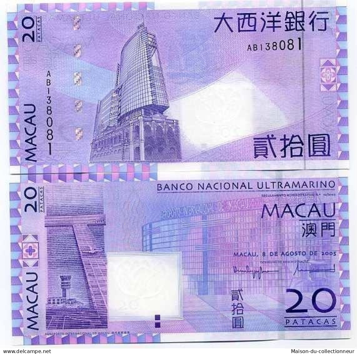 Billets Banque Macao Pk N° 81 - 20 Patacas - Macau