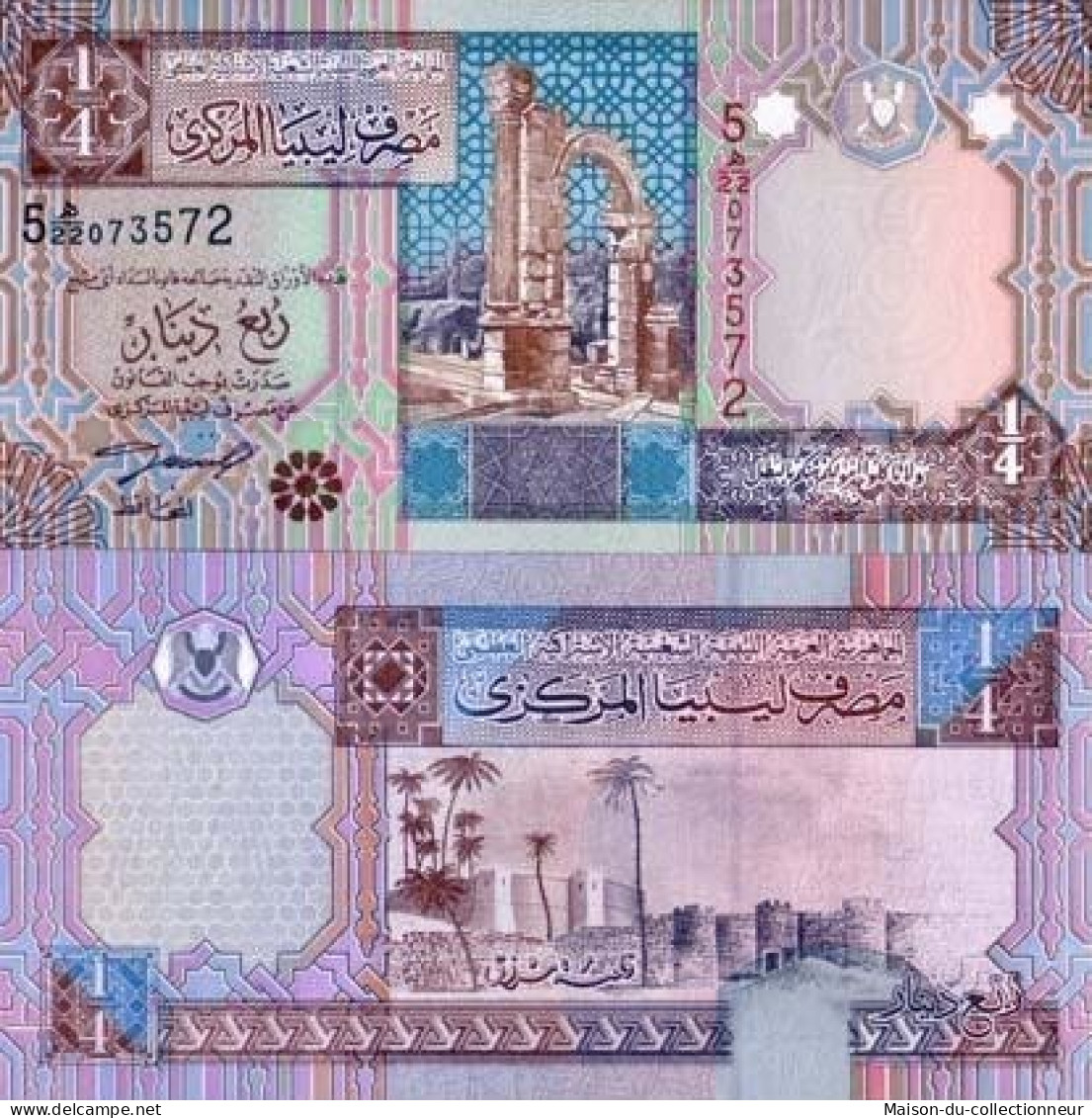 Billet De Collection Libye Pk N° 62 - 1/4 Dinar - Libye