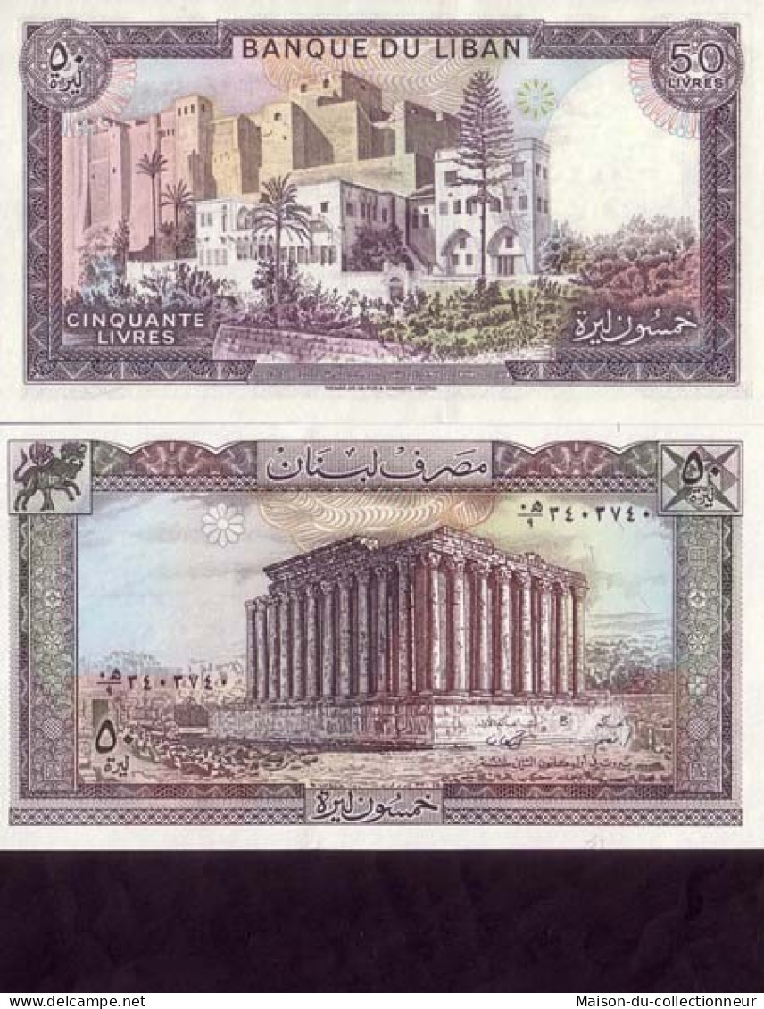 Billets Collection Liban Pk N° 65 - 50 Livres - Liban