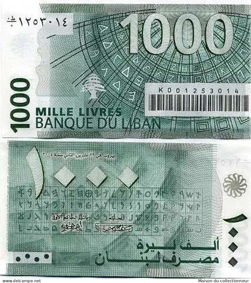 Billets Banque Liban Pk N° 84 - 1000 Livres - Lebanon