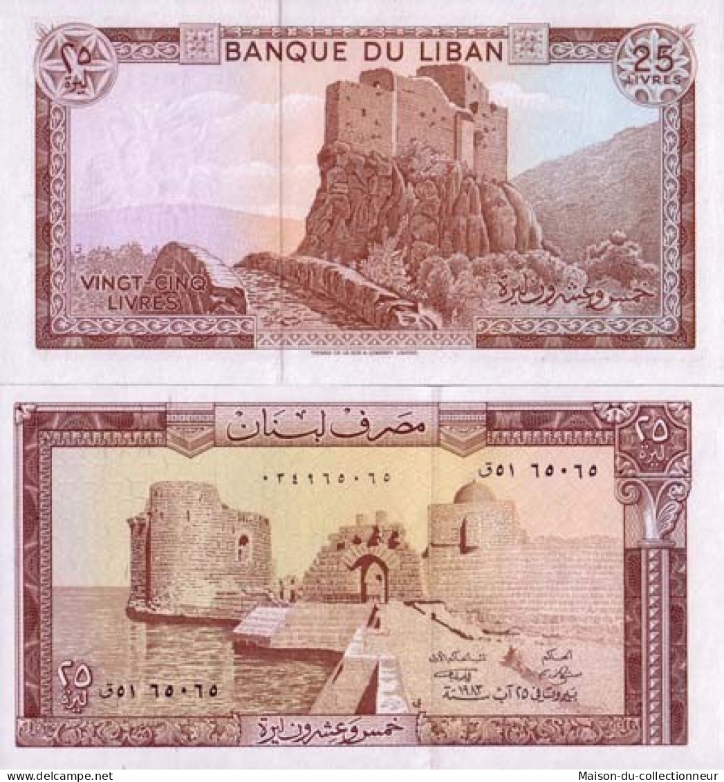 Billet De Collection Liban Pk N° 64 - 25 Livres - Libanon