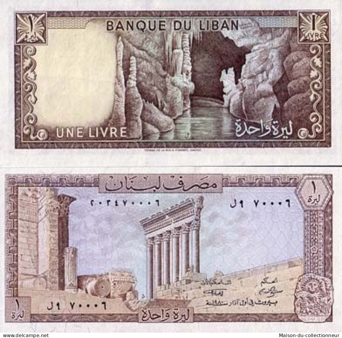 Billet De Banque Liban Pk N° 61 - 1 Livre - Lebanon