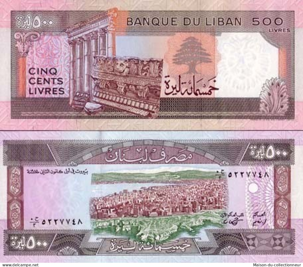 Billets Collection Liban Pk N° 68 - 500 Livres - Lebanon