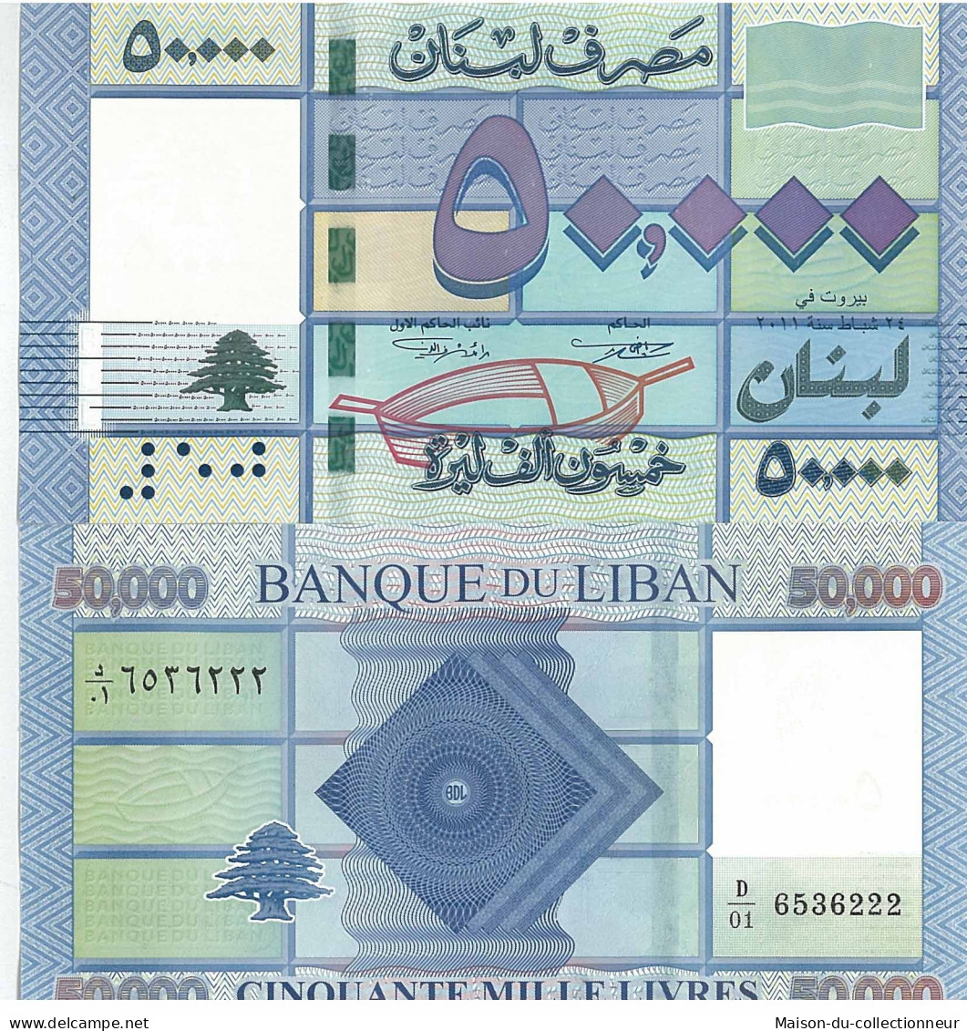 Billets De Banque Liban Pk N° 94 - 50000 Livres - Liban