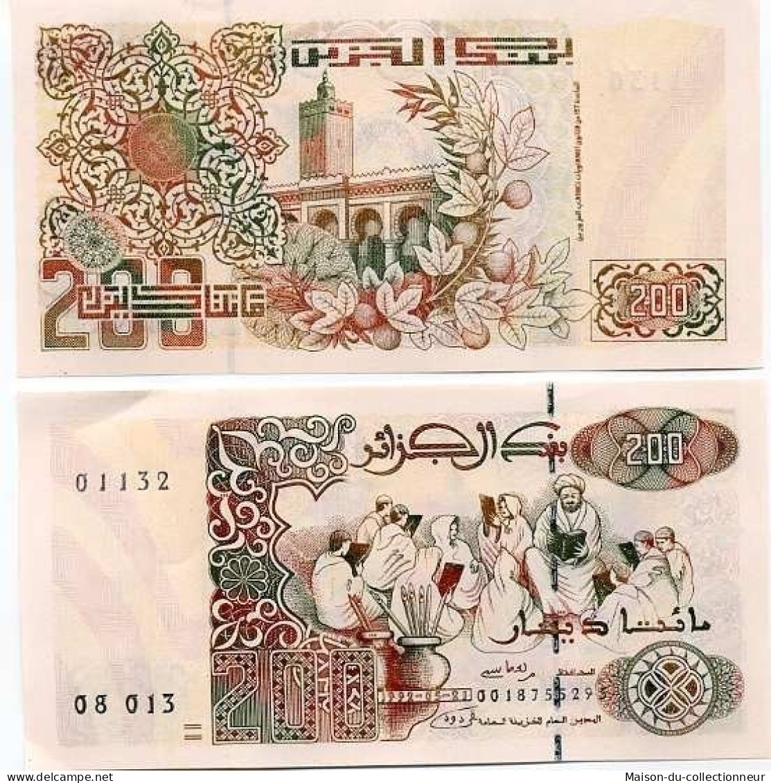 Billets Banque Algerie Pk N° 138 - 200 Dinars - Algerien