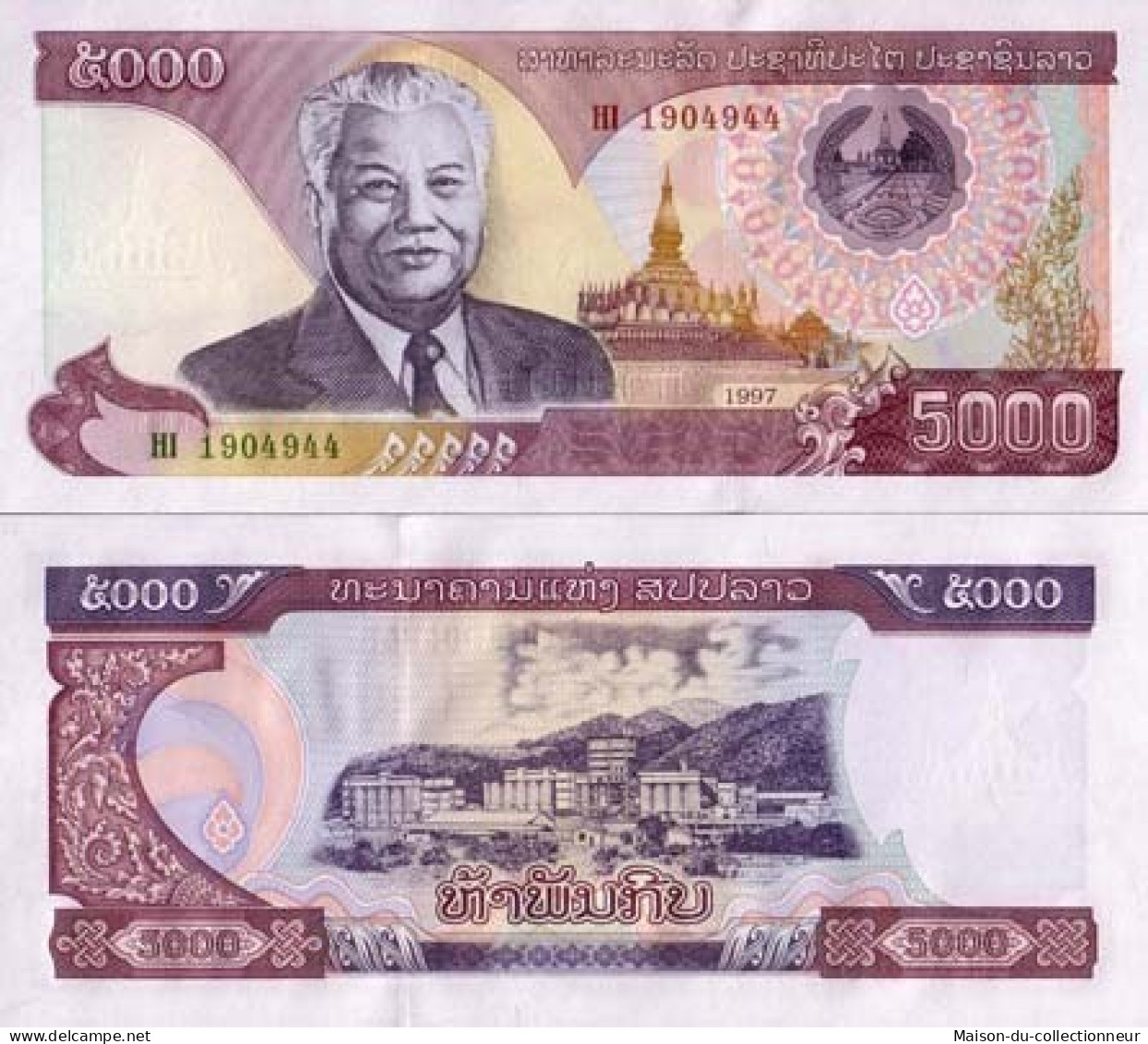 Billets Banque Laos Pk N° 34 - 5000 Kip - Laos