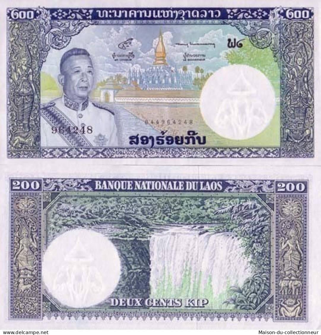 Billet De Banque Laos Pk N° 13 - 200 Kip - Laos