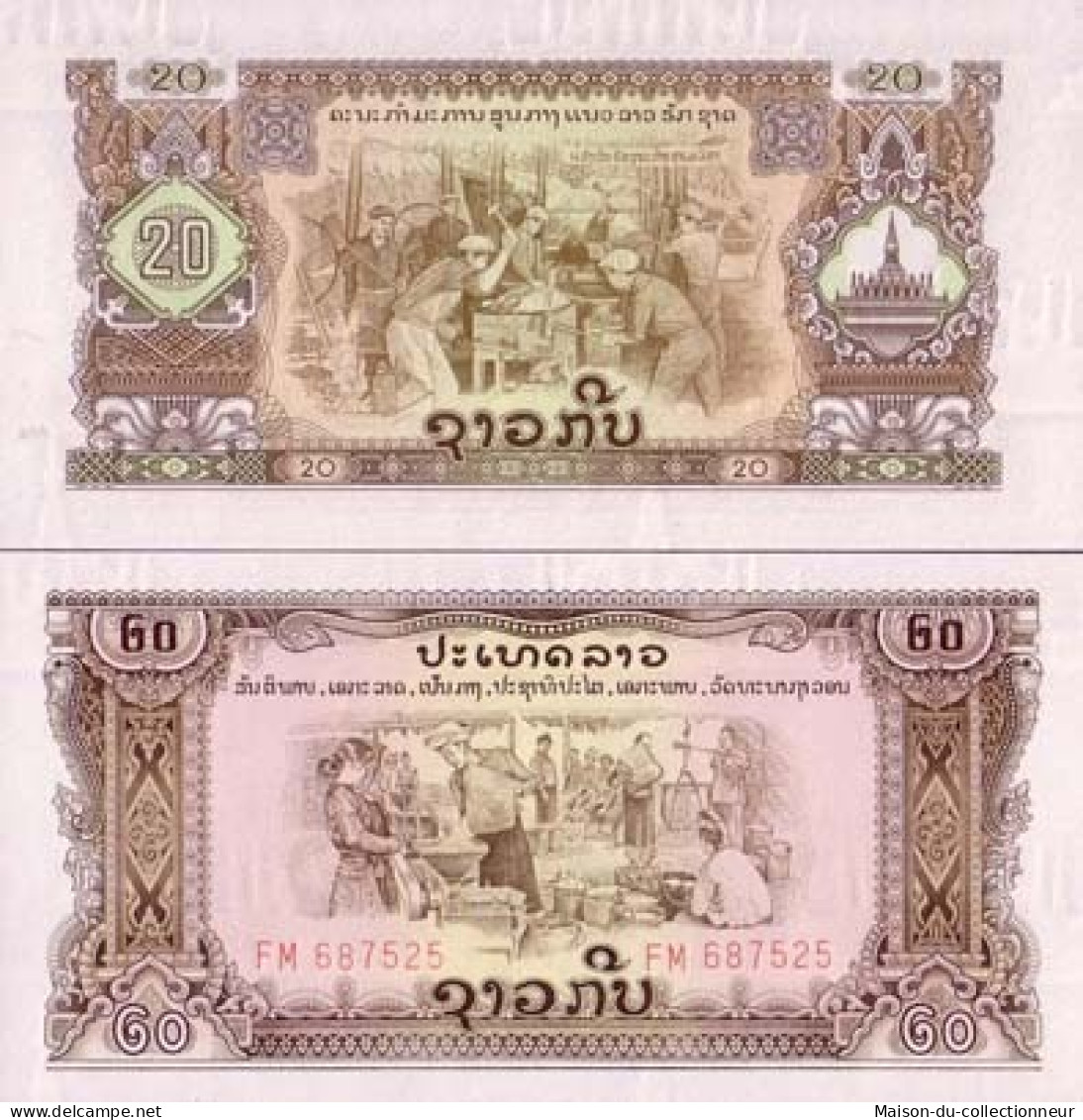 Billets Collection Laos Pk N° 21 - 20 Kip - Laos