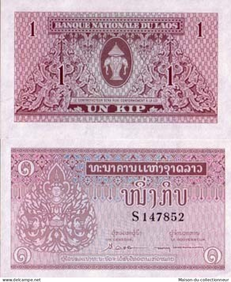 Billets Collection Laos Pk N°  8 - 1 Kip - Laos