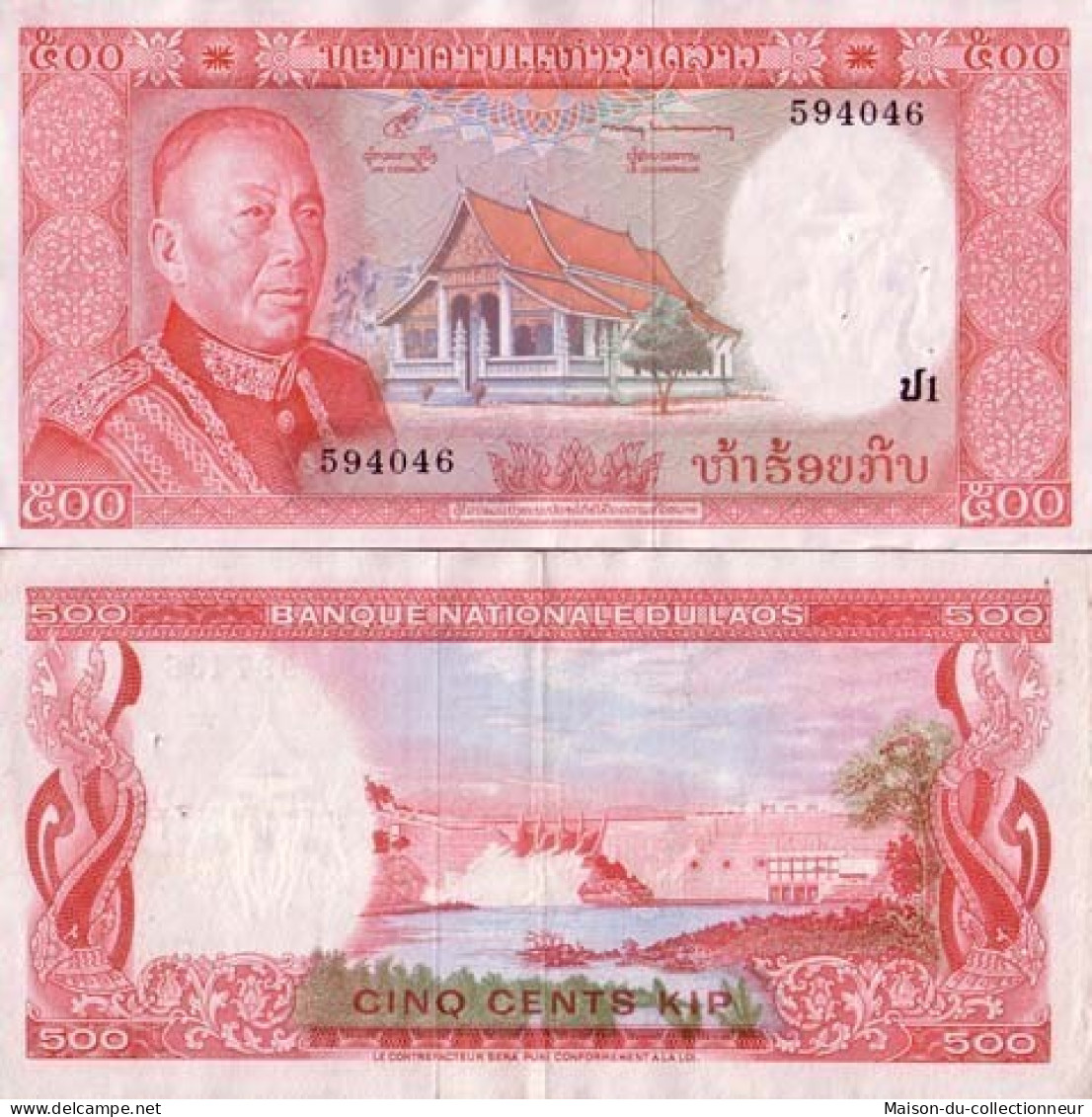 Billet De Collection Laos Pk N° 17 - 500 Kip - Laos