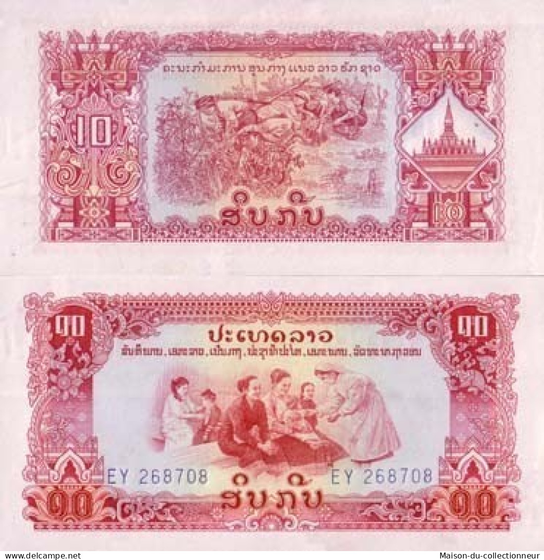 Billet De Collection Laos Pk N° 20 - 10 Kip - Laos