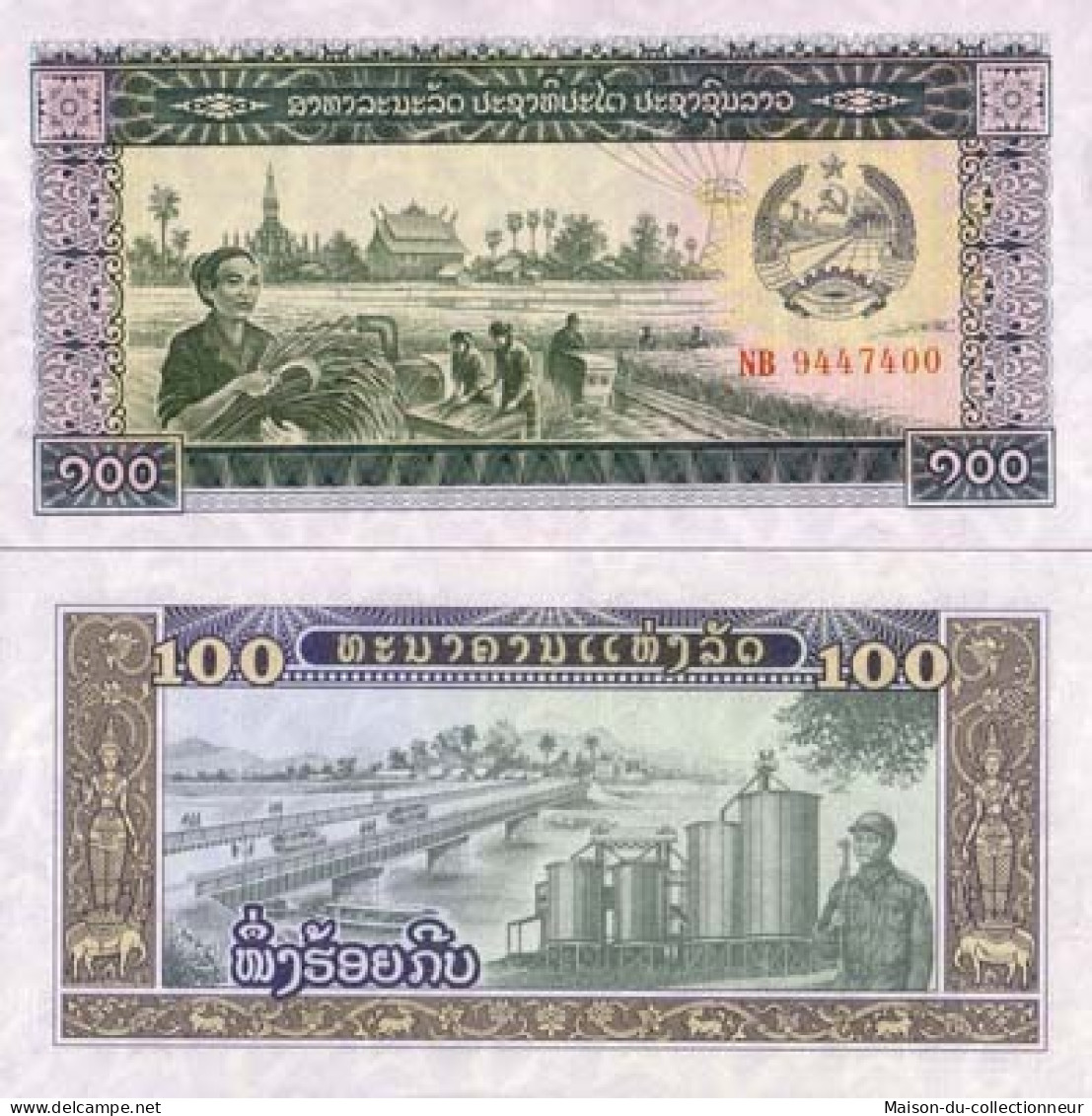 Billet De Collection Laos Pk N° 30 - 100 Kip - Laos