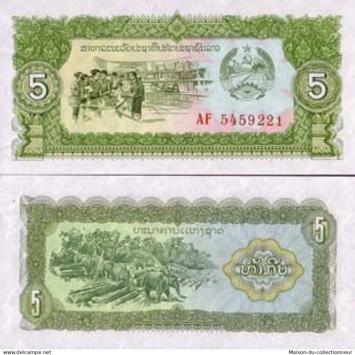 Billet De Banque Laos Pk N° 26 - 5 Kip - Laos