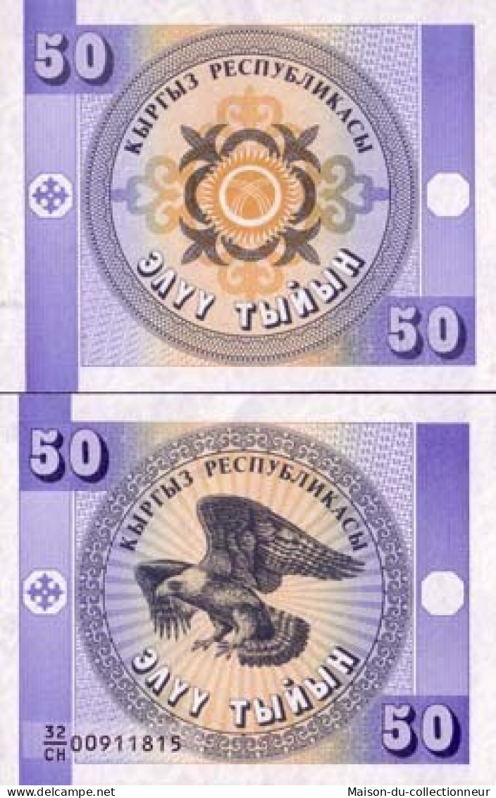 Billets Collection Kirghizstan Pk N°  3 - 50 Tyin - Kirghizistan