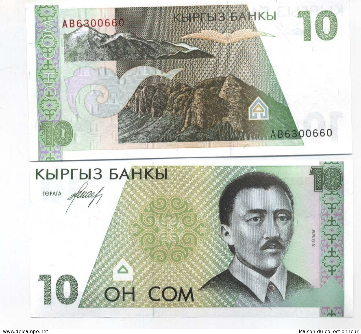 Billet De Banque Kirghizstan Pk N° 9 - 10 Som - Kirgisistan