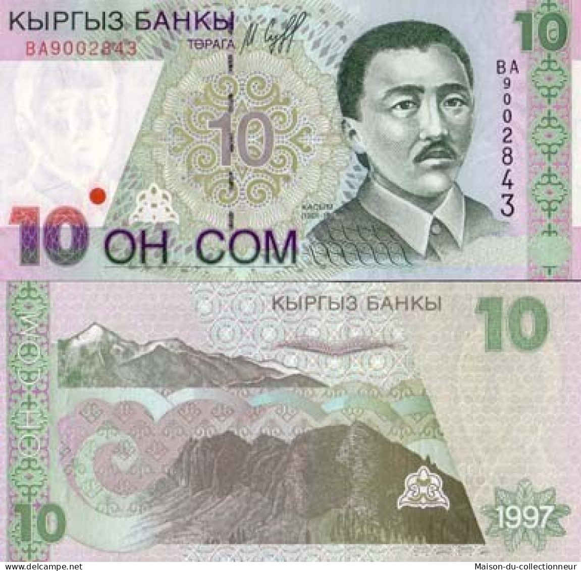 Billet De Banque Kirghizstan Pk N° 14 - 10 Som - Kirgisistan