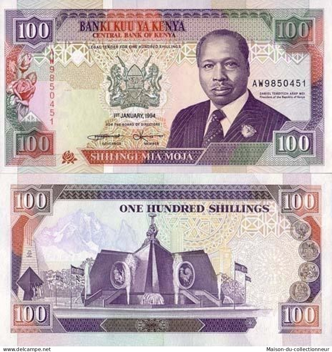 Billet De Banque Kenya Pk N° 27 - 100 Shilling - Kenia
