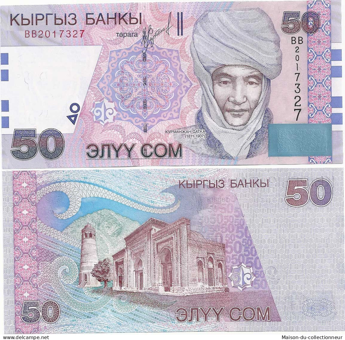 Billet De Collection Kirghizstan Pk N° 20 - 50 Som - Kirguistán