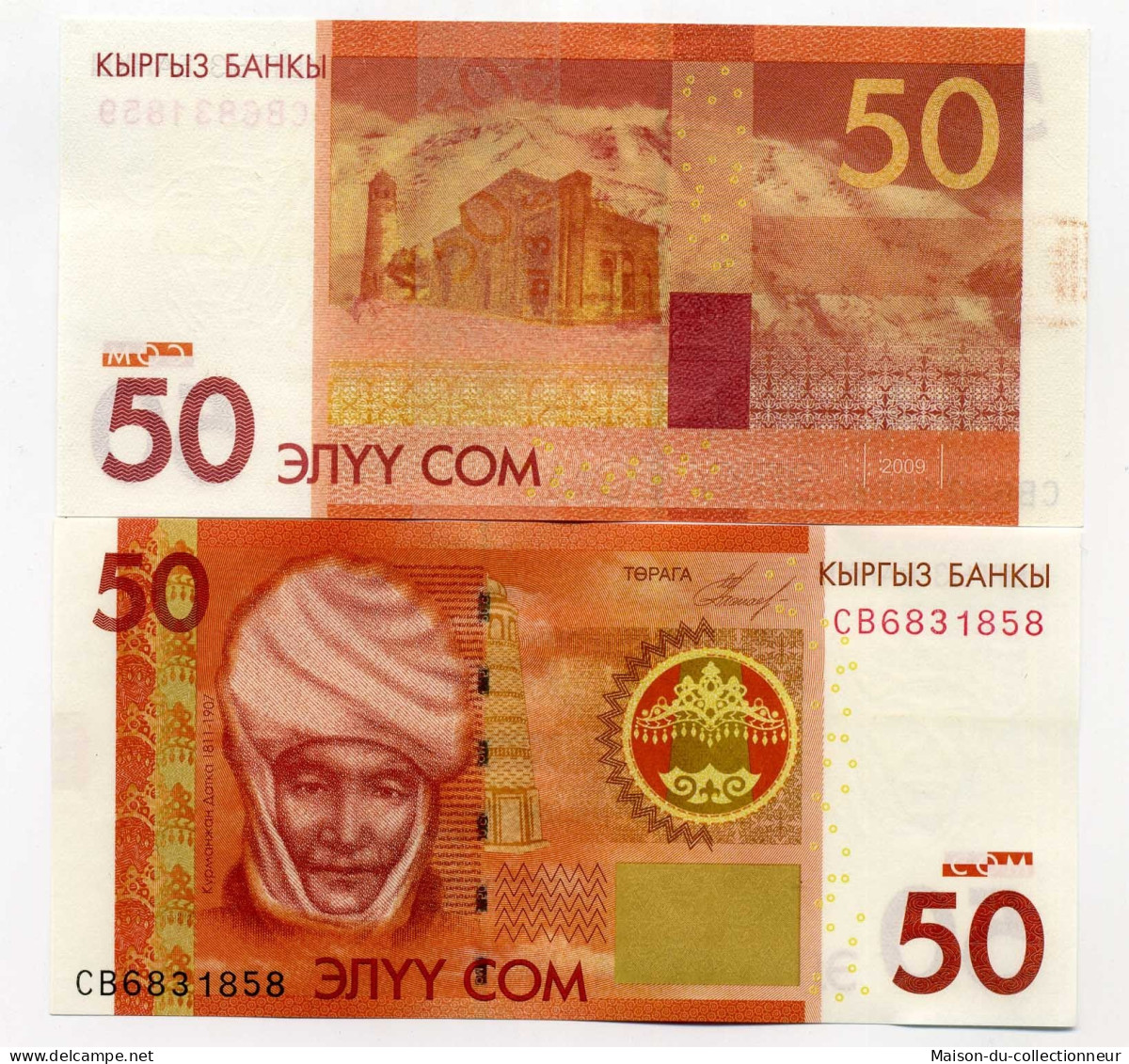 Billets Banque Kirghizstan Pk N° 25 - 50 Som - Kyrgyzstan