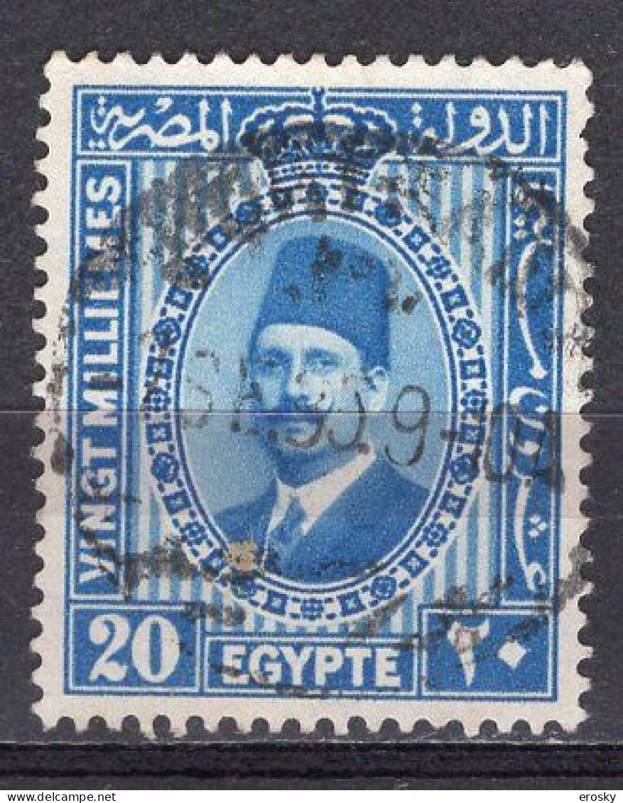 A0449 - EGYPTE EGYPT Yv N°125A - Oblitérés