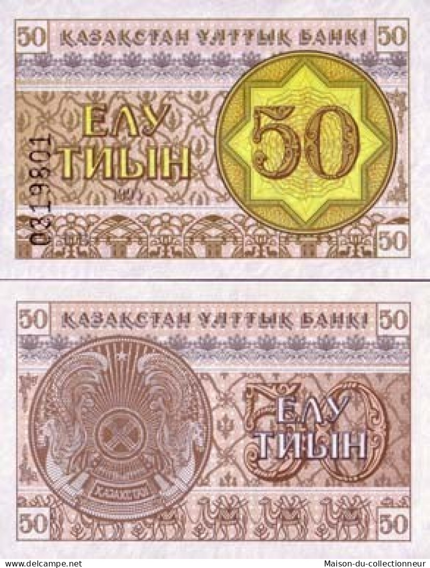 Billets De Banque Kazakhstan Pk N° 6 - 50 Tyin - Kazakistan