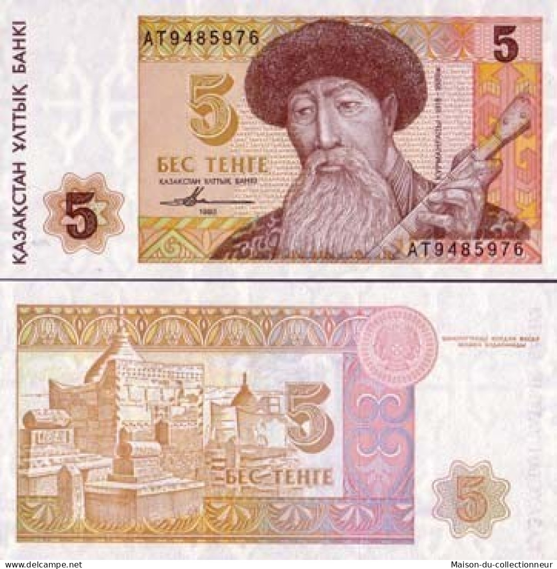 Billets Collection Kazakhstan Pk N°  9 - 5 Tenge - Kazakistan