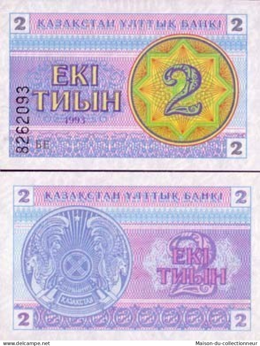 Billet De Banque Kazakhstan Pk N° 2 - 2 Tyin - Kasachstan