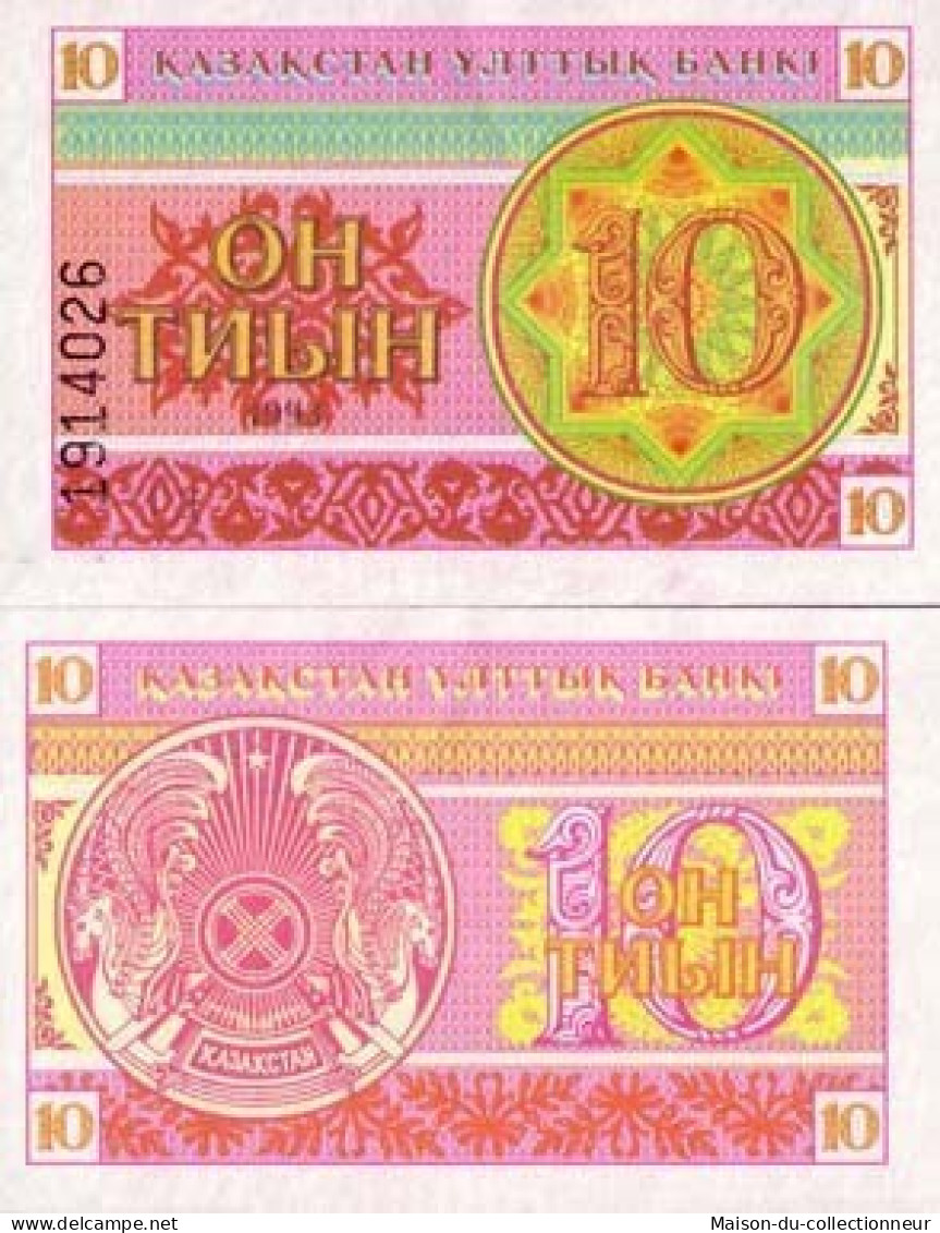 Billets De Banque Kazakhstan Pk N° 4 - 10 Tyin - Kazakhstan