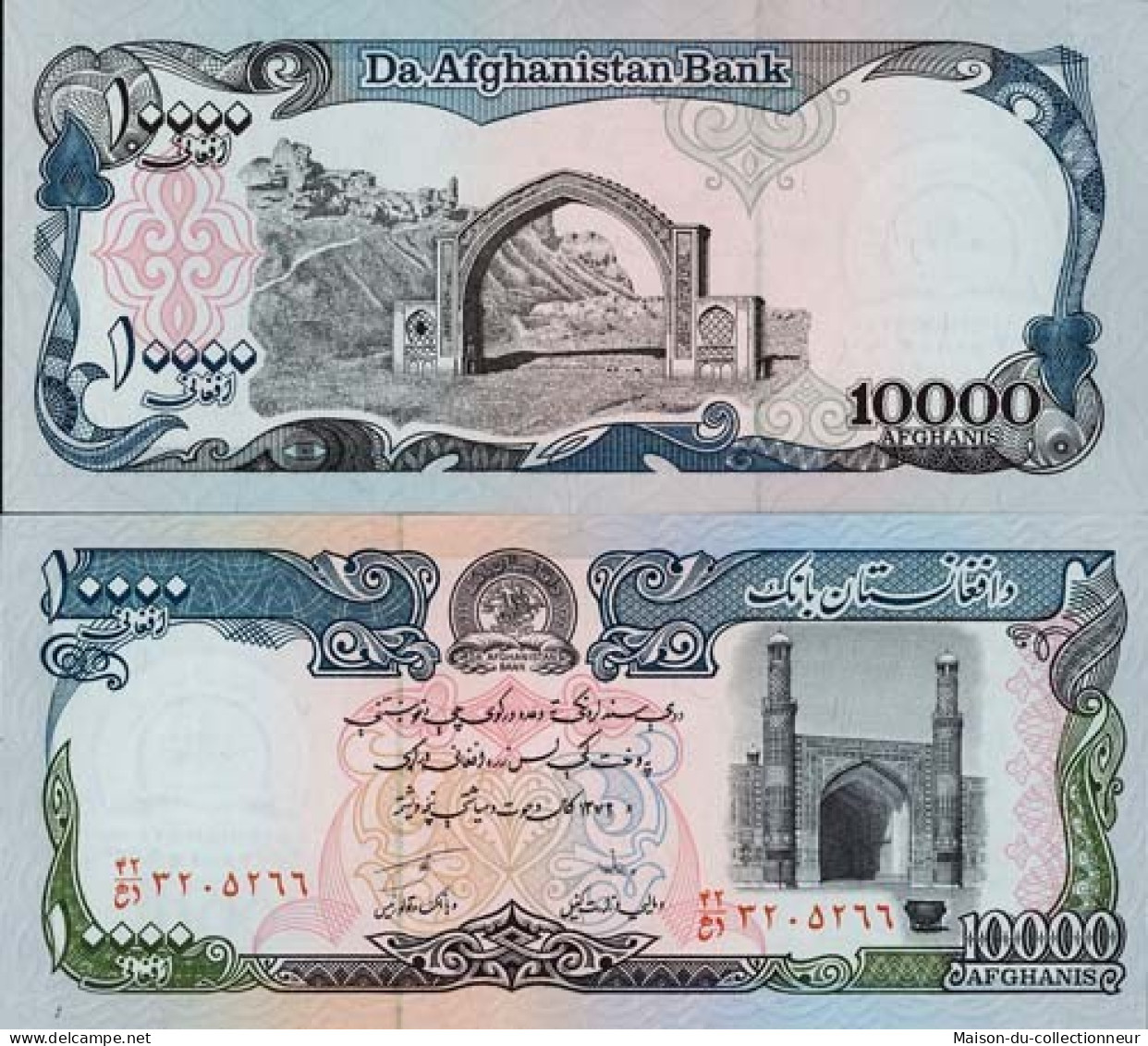 Billets Banque Afghanistan Pk N° 63 - 10000 Afghanis - Afghanistan