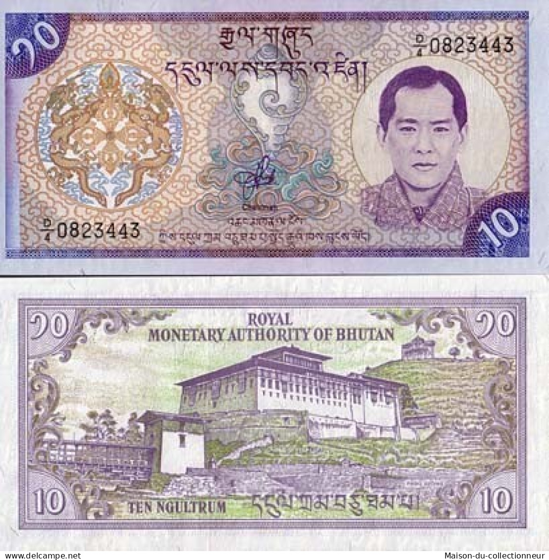 Billets De Banque Bhoutan Pk N° 22 - 10 Ngultrum - Bhután